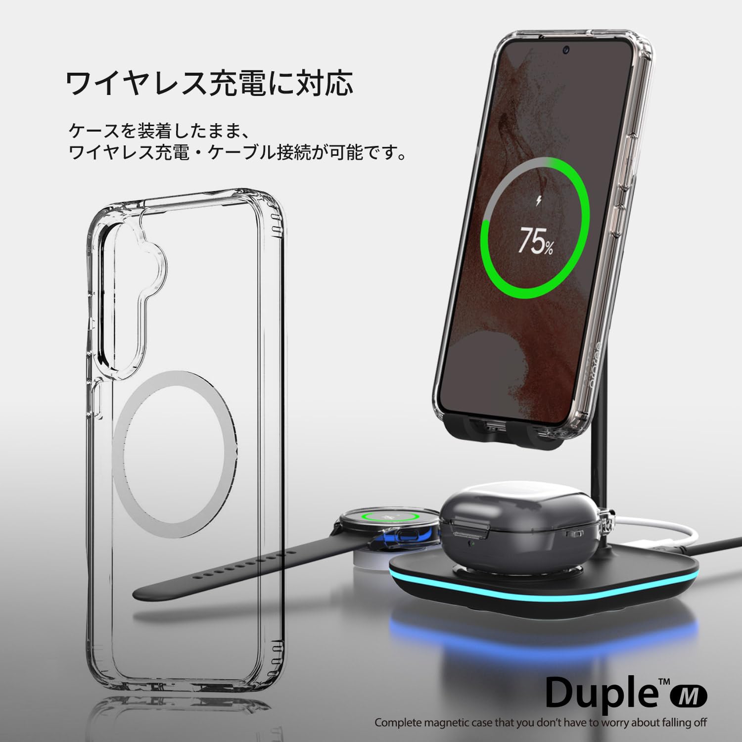 Amazon.co.jp: araree Galaxy S25 Ultra クリアケース DUPLE M [ Qi2